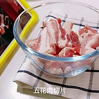 #我心中的冬日限定#家庭版烤五花肉的做法图解1