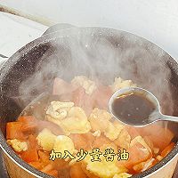 低脂番茄炒蛋的做法图解5