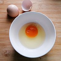 #未来航天员-健康吃蛋#小鱼干葱花炖蛋的做法图解2