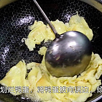 小菜一碟之【苦瓜虾仁炒蛋】的做法图解4