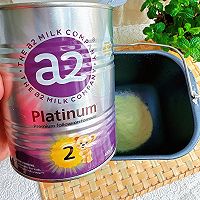 养生主食｜玫瑰黑糖豆沙开花馒头#a2紫白金吸收实力派#的做法图解2