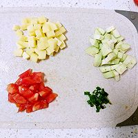 杂蔬肉末茄子烩饭的做法图解3