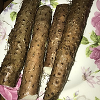 草莓山药泥的做法图解1