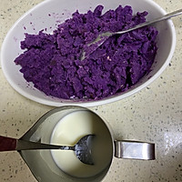 芝士焗紫薯～关于紫薯最诱人的吃法的做法图解3