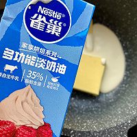 #新年好食，只炼好事#焦糖杏仁糯米船的做法图解1