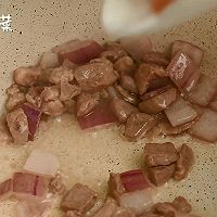 咖喱羊肉饭的做法图解8