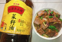 #寻味外婆乡，香聚中国年# 红烧鸭血的做法