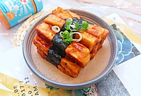#四季宝蓝小罐#酱烧海苔豆腐的做法