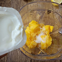 芒果冰沙的做法图解9