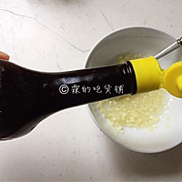 #节后清肠大作战#红绿配 荷兰豆拌北极贝的做法图解9