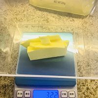 小花儿营养系列----香葱芝士火腿面包的做法图解4