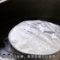 #美味开学季#宫廷乳酪的做法图解9