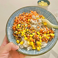 日式芝士饭团的做法图解2