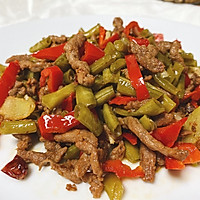 #入秋滋补正当时#酸豆角炒牛肉的做法图解9