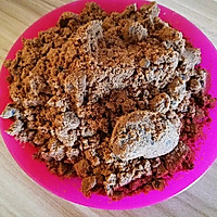 夏日毛瓜茶的做法图解4