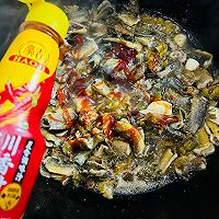 四川~香辣泥鳅豆腐的做法图解4
