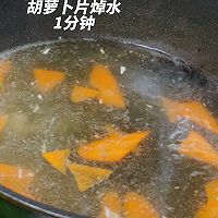 凉拌芹菜腐竹的做法图解3