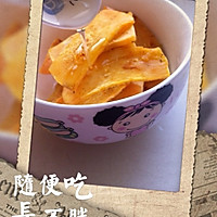 蜂蜜红薯的做法图解3