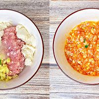 福禄“瘦”喜酿豆腐的做法图解4