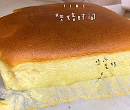 duang~duang~duang的古早蛋糕的做法