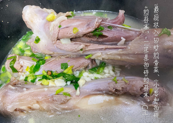 比煮方便面还简单的菜—清炖羊腿