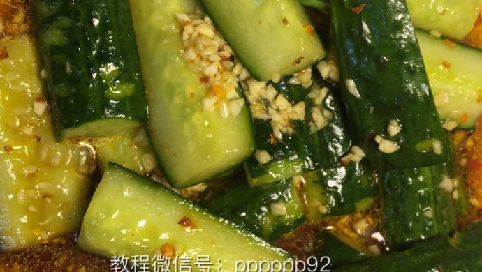 凉拌黄瓜