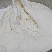 芝麻多层发面饼的做法图解1