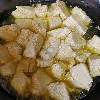 肉沫大葱烧手掰豆腐的做法图解5