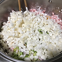 潮汕马蹄卷粿肉潮汕小吃的做法图解1