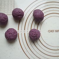 紫薯凉糕的做法图解4