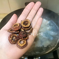 【苏式红烧肉】#名厨汁味，圆中秋美味#的做法图解6