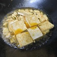 #给年味整点鲜的#豆瓣咸菜豆腐的做法图解5