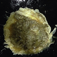 茄子煎蛋的做法图解3