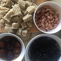 四鲜烤麸的做法图解1