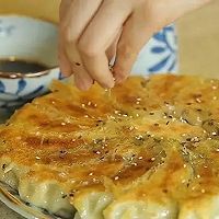 笋瓜鸡蛋煎饺【微体兔菜谱】的做法图解13