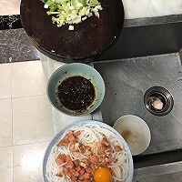 蒸米粉的做法图解2