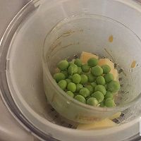 豌豆浓汤 | 补血神汤的做法图解4