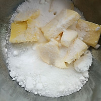 菠萝包#安佳黑科技易涂抹软黄油#的做法图解5