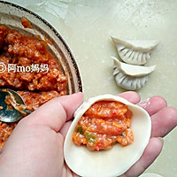 ♡生煎饺子♡胡萝卜猪肉馅的做法图解4