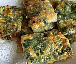 韭菜盒子（饺子皮版）的做法