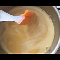 #“莓”好春光日志#无冰渣丝滑口感芒果蔓越莓冰激凌的做法图解7