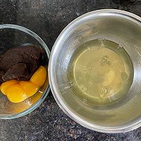 #带着美食出去浪# 枣香浓郁 松软可口｜枣泥核桃蛋糕的做法图解3