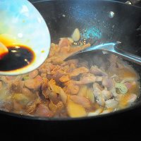 助消化之美食--爆炒鸡胗的做法图解5