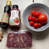 小番茄炒牛肉片的做法图解1