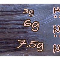 抹茶小熊饼的做法图解4