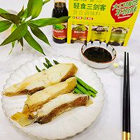 #轻食三剑客 嗨吃不怕胖#比目鱼这样做简单又好吃的做法图解7