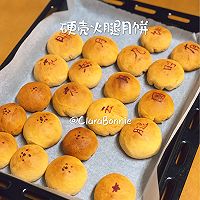 #中秋团圆食味#滇式火腿月饼的做法图解16