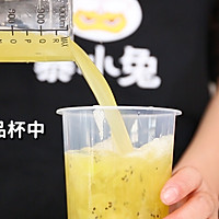 芝芝奇异果的做法，【暴小兔茶饮】免费奶茶教程的做法图解9