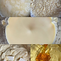 自制广式低糖豆沙蛋黄月饼的做法图解3