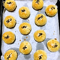 杏仁（核桃）酥的做法图解11